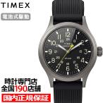 7月17日発売 タイメックス エクスペディション スカウト 40mm TW2Y63300 メンズ 腕時計 クオーツ 電池式 ブラックダイヤル シリコンバンド