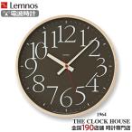  Takata Lem nos настенные часы машина sae-wai часы a-rusi- радиоволны кварц тип аккумулятора Brown acid -p второй Yamamoto глава AY14-10BW