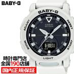 BABY-G ベビージー BGA-310シリーズ アウトドアファッション BGA-310-7A2JF レディース 腕時計 電池式 アナデジ ホワイト 国内正規品 カシオ