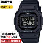 BABY-G 小型 スリム スクエア BGD-5650-1C