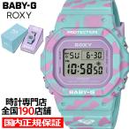 BABY-G ROXY コラボレーションモデル BGD-565RX-2JR レディース 腕時計 電池式 デジタル スクエア 樹脂バンド 国内正規品 カシオ