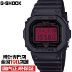 5月16日発売 G-SHOCK ブラック&ボールドレッド DW-5600BBR-1JF メンズ 腕時計 電池式 デジタル スクエア 樹脂バンド カラー液晶 国内正規品 カシオ
