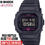 ショッピングg-shock ブラック G-SHOCK ピンクリボン活動支援モデル DW-5600PK-1JR メンズ 腕時計 電池式 デジタル スクエア 樹脂バンド ブラック 国内正規品 カシオ