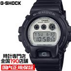 G-SHOCK ブラック&ブリリアントホワイト DW-6900WD-1JF メンズ 腕時計 電池式 デジタル ラウンド トリグラム 樹脂バンド 国内正規品 カシオ