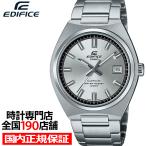 カシオエディフィスクラシックスポー...