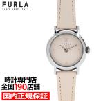 4月19日発売 フルラ イージーシェイプ 日本限定モデル FL-WW00057004L1 レディース 腕時計 クオーツ 電池式 2針 24mm 革ベルト グレージュ