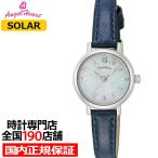 エンジェルハート ファーストスタ�