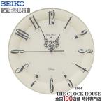 セイコー クロック 大人ディズニー ミッキー&ミニー 電波 掛け時計 FS506C クオーツ 電池式 アラビアインデックス アイボリー