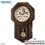 11 месяц 18 день продажа / предварительный заказ Seiko часы Mickey Mouse пар судно Willie ограниченная модель FS805B кварц тип аккумулятора анис звёздчатый хвост длина часы узор дизайн правильный сигнал времени час мелодия 