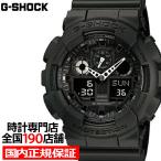 G-SHOCK GA-100-1A1JF メンズ 腕時計 アナデジ ブラック ベーシック カシオ 国内正規品