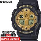 8月8日発売 G-SHOCK ブラック&ゴールド GA-100GGB-1A9JF メンズ 腕時計 電池式 ビッグケース アナデジ 樹脂バンド 国内正規品 カシオ