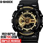 ショッピングg-shock ブラック G-SHOCK ブラック×ゴールドシリーズ GA-110GB-1AJF メンズ 腕時計 電池式 アナログ デジタル 反転液晶 国内正規品 カシオ