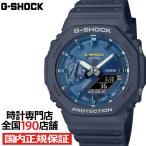 ショッピングG-SHOCK G-SHOCK OASIS OF DAY AND NIGHT 夜のオアシス GA-2100AS-2AJF メンズ 腕時計 電池式 アナデジ オクタゴン ダークグレー 国内正規品 カシオ