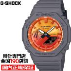 G-SHOCK フレイムインサイド フレイムオレンジ GA-2100FL-8AJF メンズ 腕時計 電池式 オクタゴン アナデジ 反転液晶 国内正規品 カシオ