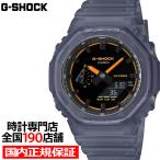 ショッピングG-SHOCK 1月10日発売 G-SHOCK スモークライト クリーンサーフェスダイヤル GA-2100K-2AJF メンズ 腕時計 電池式 オクタゴン 反転液晶 ネイビー 国内正規品 カシオ
