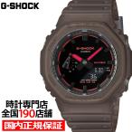 1月10日発売 G-SHOCK スモークライト クリーンサーフェスダイヤル GA-2100K-5AJF メンズ 腕時計 電池式オクタゴン 反転液晶 ブラウン 国内正規品 カシオ