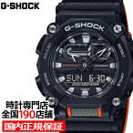 G-SHOCK CMF カラー マテリアル フィニッシュ GA-900C-1A4JF メンズ 腕時計 アナデジ クロスバンド ブラック オレンジ 国内正規品 カシオ