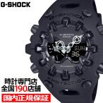 ショッピングg-shock ブラック G-SHOCK GA-V01 ブラック GA-V01-1AJF メンズ 腕時計 電池式 アナデジ 樹脂バンド 国内正規品 カシオ