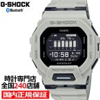 G-SHOCK Gショック G-SQUAD ジースクワッド GBD-200UU-9JF メンズ 腕時計 電池式 Bluetooth デジタル 樹脂バンド 反転液晶 国内正規品 カシオ