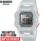 G-SHOCK GD-B500シリーズ ミニマルデザイン 小型 GD-B500S-8JF メンズ レディース 腕時計 電池式 Bluetooth デジタル 国内正規品 カシオ
