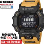 10月16日発売/予約 G-SHOCK マッドマン MIP液晶搭載モデル GDG-B100-1A5JF メンズ 腕時計 電池式 Bluetooth デジタル 樹脂バンド イエロー 国内正規品 カシオ