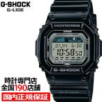 G-SHOCK GLX-5600-1JF メンズ 腕時計 デジ