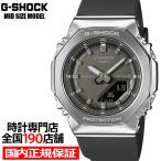 G-SHOCK ミッドサイズ メタルカバード GM-S2110-1A1JF メンズ レディース 腕時計 電池式 アナデジ オクタゴン ブラック 国内正規品 カシオ
