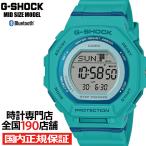 G-SHOCK ミッドサイズ スポーツカラー GMD-B300SC-2JF メンズ レディース 腕時計 電池式 Bluetooth デジタル ターコイズ 国内正規品 カシオ