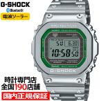 ショッピングmetal G-SHOCK FULL METAL フルメタル グリーンアクセント GMW-B5000D-3JF メンズ 腕時計 電波ソーラー Bluetooth 国内正規品 カシオ 日本製
