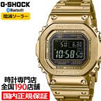 G-SHOCK FULL METAL フルメ