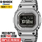 11月14日発売/予約 G-SHOCK フルメタル MIP液晶モデル シルバー GMW-BZ5000D-1JF メンズ 腕時計 電波ソーラー Bluetooth デジタル 反転液晶 国内正規品 カシオ