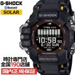 ショッピングg-shock ブラック G-SHOCK レンジマン 心拍計 GPS機能 GPR-H1000-1JR メンズ 腕時計 ソーラー Bluetooth デジタル ブラック 反転液晶 国内正規品 カシオ
