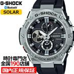 G-SHOCK G-STEEL GST-B100-1AJF メンズ 腕時