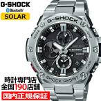 ショッピングShock G-SHOCK G-STEEL GST-B100D-1AJF メンズ 腕時計 ソーラー シルバー メタル クロノグラフ カシオ 国内正規品
