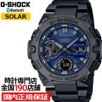 ショッピングg-shock ブラック G-SHOCK G-STEEL GST-B400BD-1A2JF メンズ 腕時計 ソーラー Bluetooth アナログ デジタル メタルバンド 薄型 ブルー ブラック カシオ 国内正規品