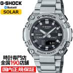 ショッピングShock G-SHOCK G-STEEL 小型モデル GST-B600D-1AJF メンズ 腕時計 ソーラー Bluetooth アナデジ メタルバンド ブラック 反転液晶 国内正規品