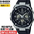 ショッピング電波時計 G-SHOCK G-STEEL ミドルサイズ 電波ソーラー メンズ 腕時計 アナログ デジタル ブラック メタル GST-W300-1AJF カシオ 国内正規品