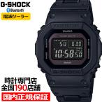 ショッピングg-shock ブラック G-SHOCK スクエア 電波ソーラー Bluetooth メンズ 腕時計 デジタル ブラック スピード 反転液晶 GW-B5600BC-1BJF 国内正規品 カシオ