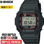 ショッピングソーラー G-SHOCK 5600シリーズ 電波ソーラー メンズ 腕時計 デジタル 樹脂バンド ブラック GW-M5610U-1JF 国内正規品 カシオ