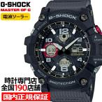 ショッピングg-shock ブラック G-SHOCK マスターオブG MUDMASTER マッドマスター 電波ソーラー メンズ 腕時計 アナログ デジタル ブラック GWG-100-1A8JF カシオ 国内正規品