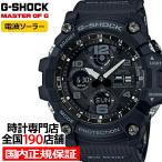 ショッピングG-SHOCK G-SHOCK マスターオブG MUDMASTER マッドマスター 電波ソーラー メンズ 腕時計 アナログ デジタル ブラック GWG-100-1AJF カシオ 国内正規品