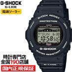 ショッピングg-shock ブラック G-SHOCK G-LIDE 電波ソーラー メンズ 腕時計 デジタル ブラック ペア GWX-5700CS-1JF カシオ 国内正規品