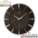 セイコー エムブレム 電波 掛け時計 HS558A クオーツ 電池式 クロック ローマンインデックス 球面ガラス