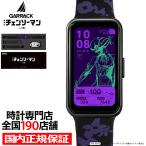 11月28日発売/予約 ギャラック スマートウォッチ チェンソーマン コラボレーションモデル レゼ HUC-CM-BD10-R メンズ レディース シリコンバンド グッズ