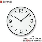  Takata Lem nos настенные часы машина sa моно часы кварц тип аккумулятора белый черный Nara самец один LC10-20AWH