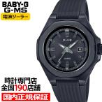 BABY-G ベビージー G-MS ジーミズ MSG-W350G-1AJF レディース 腕時計 電波 ソーラー アナログ ブラック 国内正規品 カシオ
