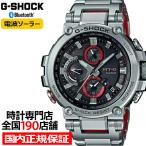 G-SHOCK MT-G 電波ソーラ