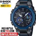 G-SHOCKMT-Gデュアルコア...