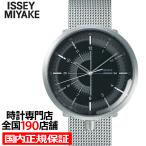 イッセイミヤケ ワンシックス メン�