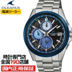 5月22日発売 オシアナ�